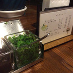 キャラウェイ - 