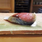 東麻布 天本 - 対馬のしめ鯖