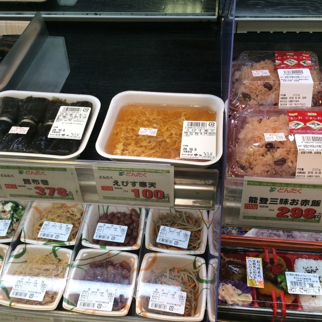 本当の 郷土料理は スーパーの惣菜売り場にあり By 河井継之助 どんたく 新鮮館 七尾 その他 食べログ