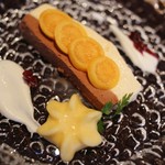 レストラン エフア - 