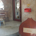 ルワム - 店舗前・すごく個性的で入る前からテンション上がります