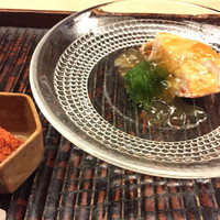 緒方 - 