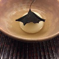 緒方 - 
