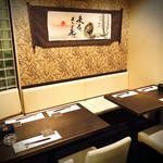 Washoku Samasama - 四人がけのテーブルは３つ有ります！