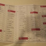 Jinan Xianshangbao - 