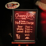 Cheers Bar - 