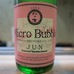 寿司栄 - 28年11月　Micro Bubble JUN 田酒　外ヶ濱