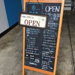 甘味処 クールハウス - 