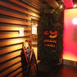 29 BEER FEST - 入口