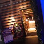 29 BEER FEST - 入口