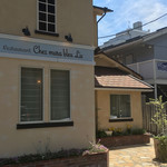 Chez mura bleu Lis - 