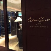 グラスコート - 店舗入口