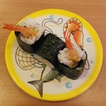 かっぱ寿司 - 海老天巻