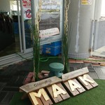 MAAKグランピングキッチン - 内観