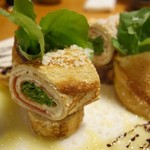 手打蕎麦 とし庵 - そば粉のガレット  生ハムとルッコラ包み