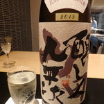 日本料理 晴山 - 