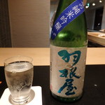 日本料理 晴山 - 