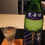 日本料理 晴山 - 