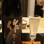 日本料理 晴山 - 