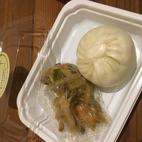 中国飯店 富麗華 - 