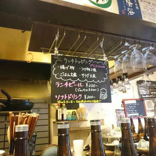 女子会にぴったり 秋葉原駅でおすすめのグルメ情報をご紹介 食べログ 女子会にぴったり 秋葉原駅でおすすめのグルメ情報をご紹介 食べログ