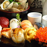 Jiyunchiyan Zushi - 