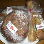 天然酵母 幸せの太陽パン - 