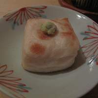 うち山 - 