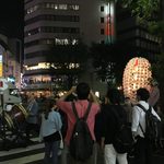 喃風  - nannpu:アクセス