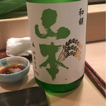 寿司 いずみ - 2016.7