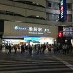 喃風  - nannpu:アクセス