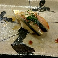 鮨 香坂 - 