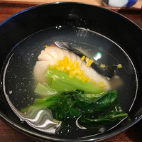 京都和久傳 - 