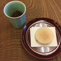 京都和久傳 - 
