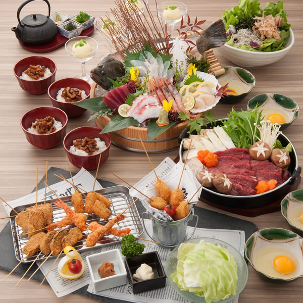 メニュー写真 カラオケ 歌うんだ村 掛川店 掛川 その他 食べログ メニュー写真 カラオケ 歌うんだ村 掛川店 掛川 その他 食べログ