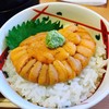 うに むらかみ 函館本店