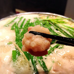 もつ鍋 田しゅう 宮崎店 - もつ鍋のもつのアップです。臭みが全くなく、フワトロで美味しい❤️