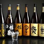 馬刺ともつ鍋 居酒屋 九州小町 個室 飲み放題 - 