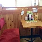 コメダ珈琲店 向ヶ丘遊園店