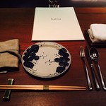 Kaetsu - 美しいテーブルセッティング！