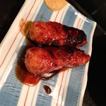 Yakitori No Ippei - 