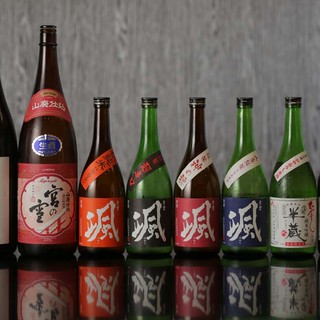 料理居酒屋 いっしん_1