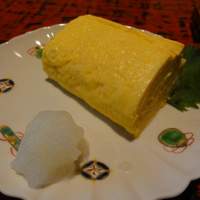 近又 - 
