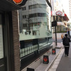 GORILLA COFFEE 渋谷店