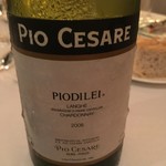 Forlino - ランゲ シャルドネ 2008