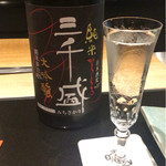 日本料理 晴山 - 