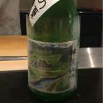 日本料理 晴山 - 