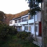 山口 - 
