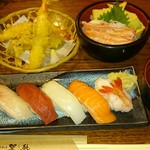 Otaru Tatsumisushi - 