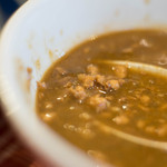 Bien - 咖哩（カレー）